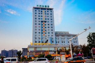 greentree inn xuzhou feng county liubang plaza express hotel