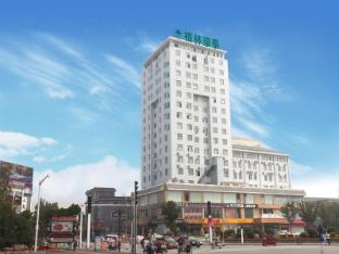 greentree inn xuzhou feng county liubang plaza express hotel