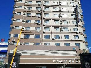 homeinn hotel shenyang xinlibao agricultural university