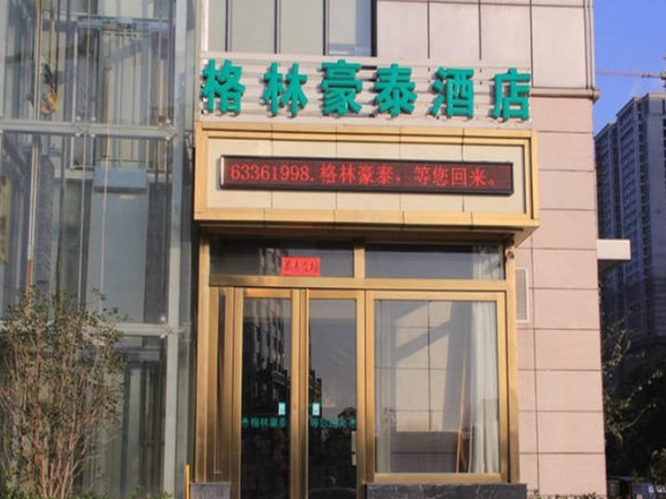 greentree inn hefei fanhua avenue juece building business hotel