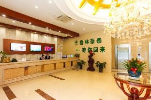 greentree inn jiangsu wuxi jiangyin city qingyang