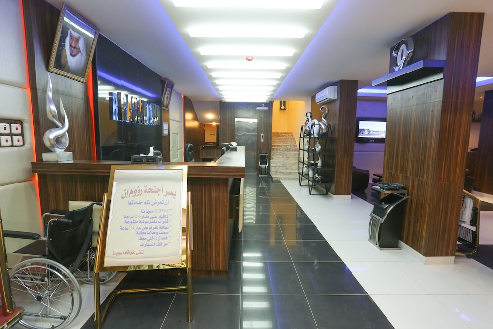 raoum inn hawtah bani tamim