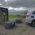 selfoss