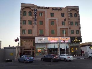 al hofuf