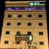 park jizan hotel