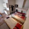 looming hostel