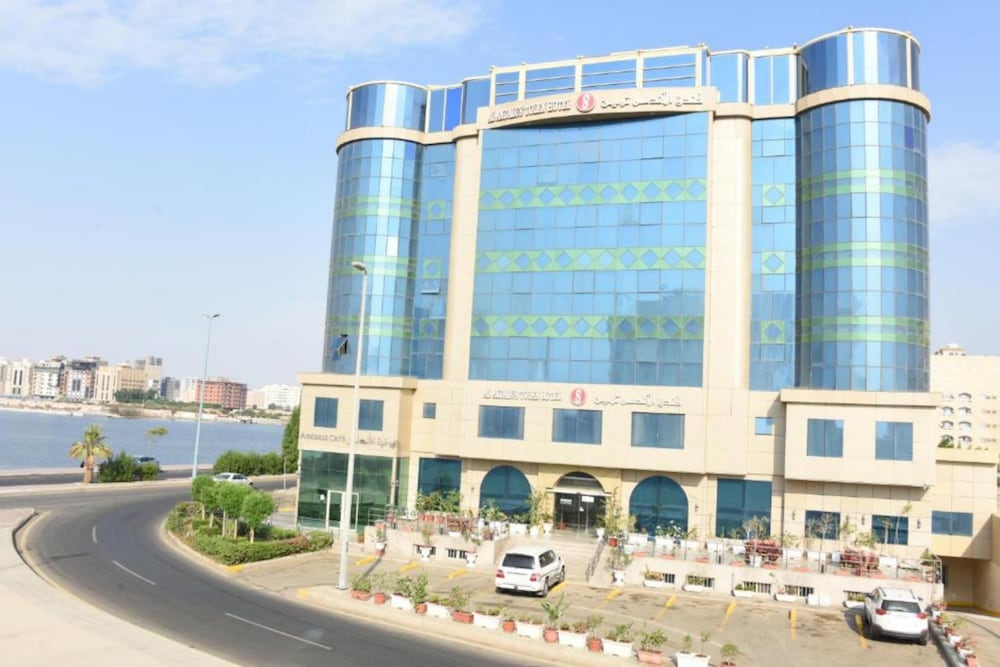 al andalus tolen hotel