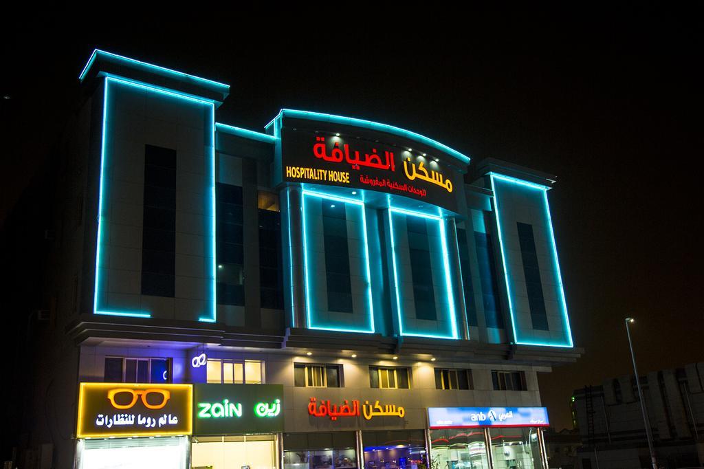 maskan al dyafah hotel apartments 2