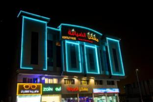 maskan al dyafah hotel apartments 2