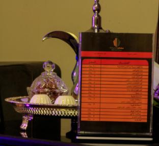 maskan al dyafah hotel apartments 2