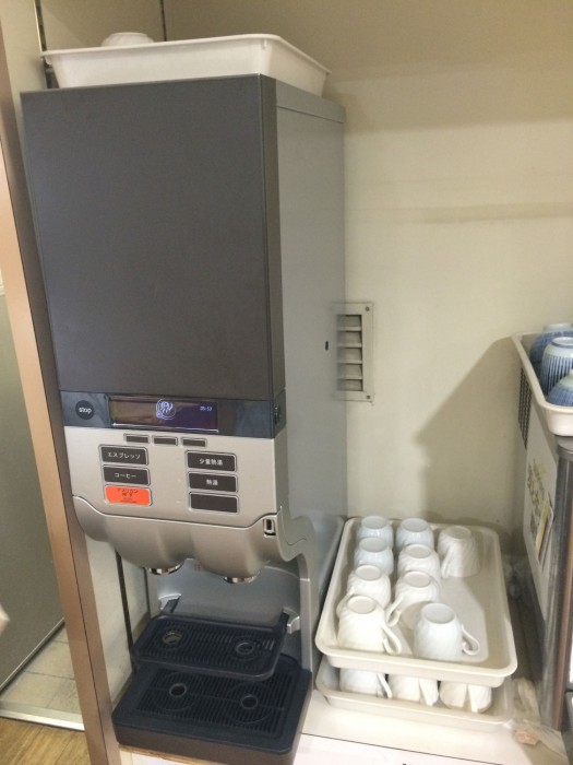 Ace Inn Matsuzaka,Near Memorial Museum Of Matsusaka Merchant,3 star