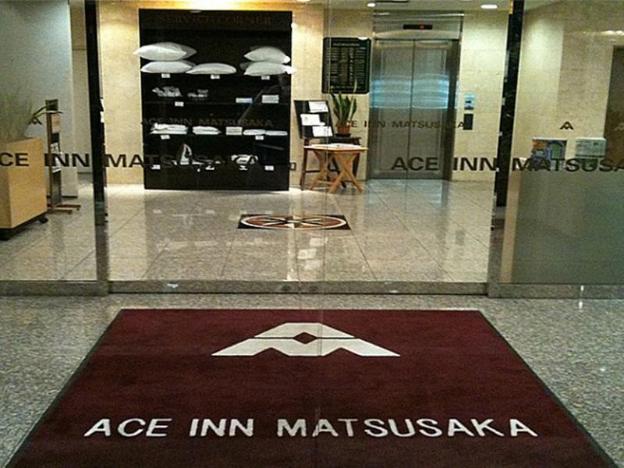 Ace Inn Matsuzaka