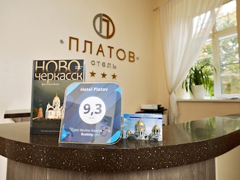 novocherkassk