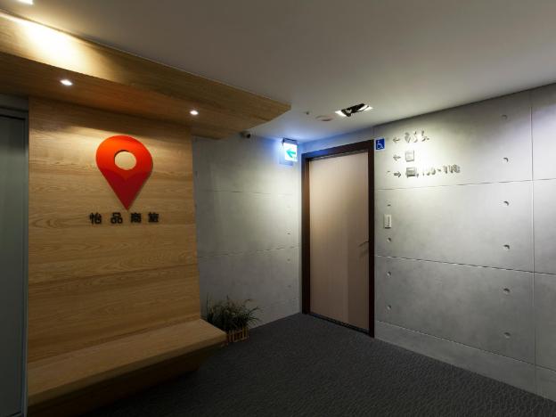 eastin taipei hotel