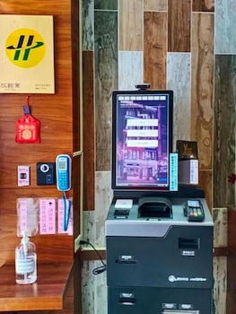 Ning Xia No.2 Inn,New Taipei>>Datong,4 star