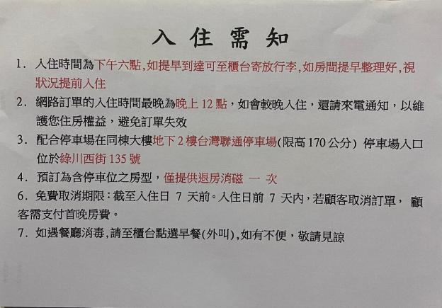 galaxia business hotel