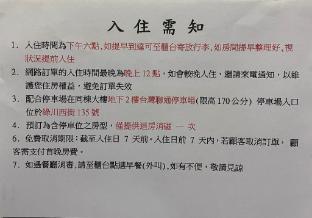 galaxia business hotel