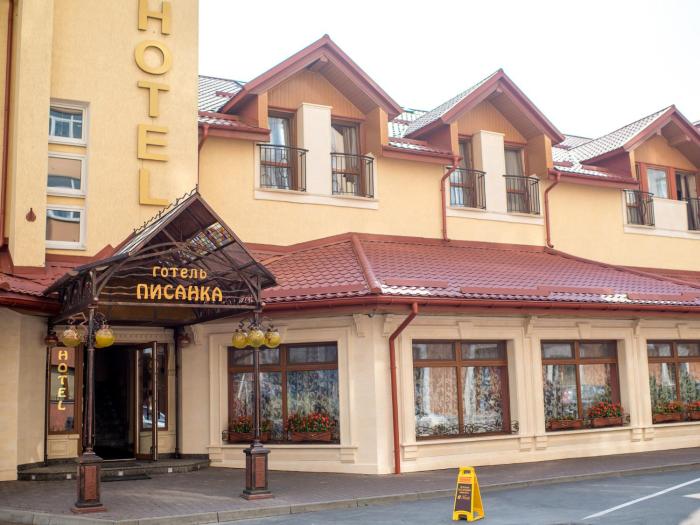 hotel and spa pysanka