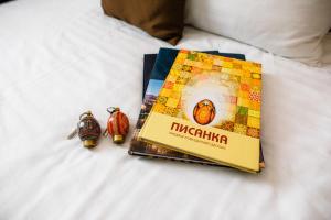 hotel and spa pysanka