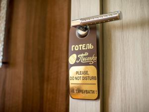 hotel and spa pysanka