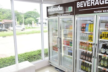 nonsi hotel phitsanulok