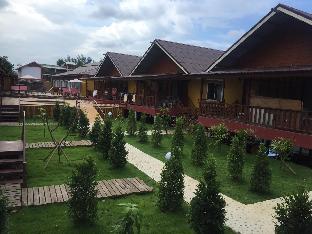 ko lanta