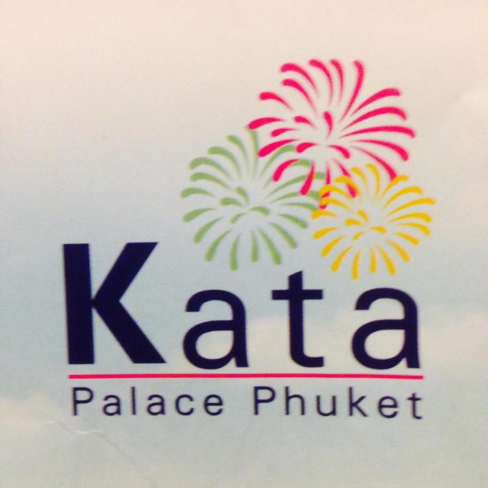 kata palace phuket hotel