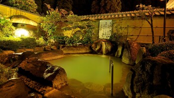 kirishima hotel