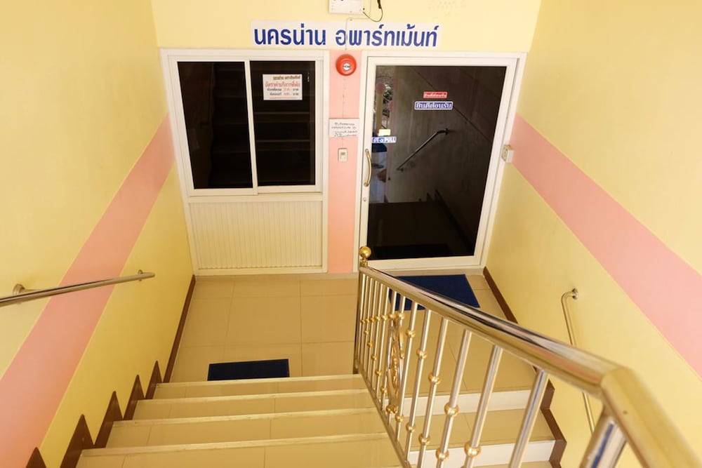 nakorn nan apartment