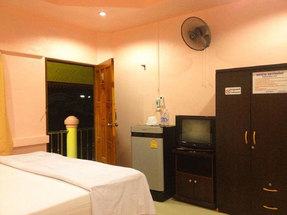 nakorn nan apartment