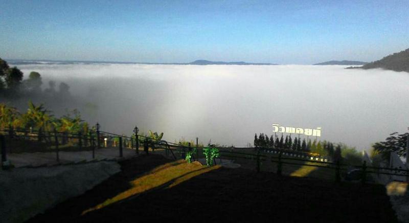 viewpoint khaokoh hotel