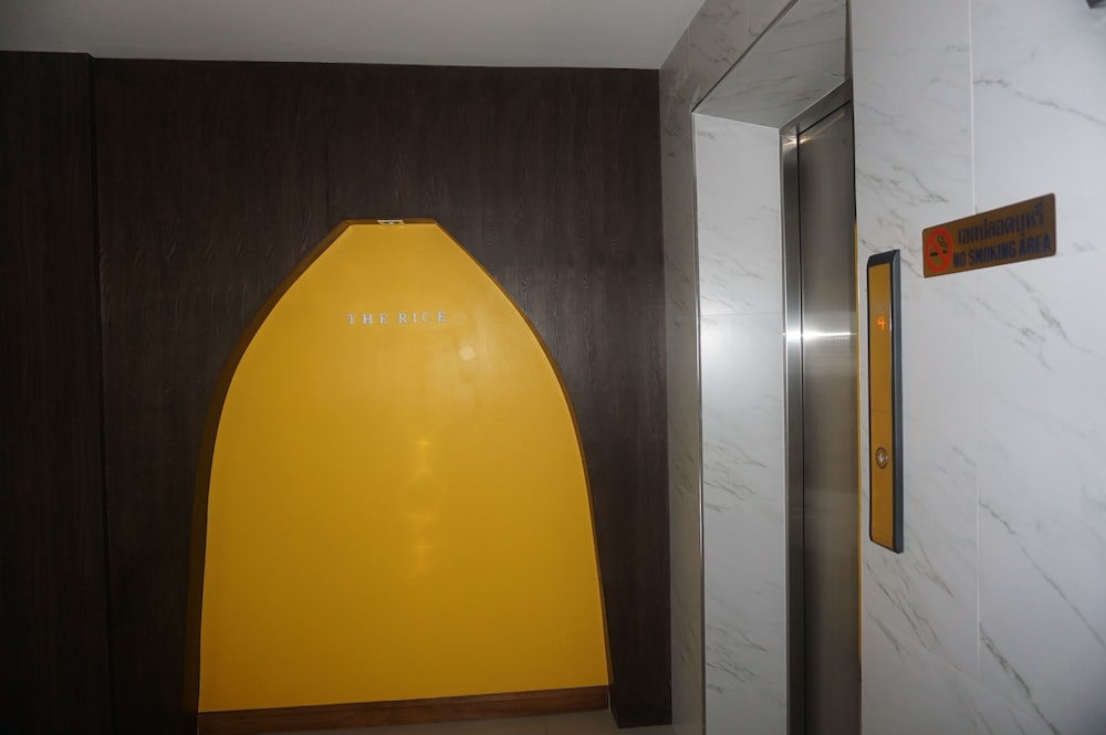 the rice hotel