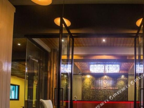landmark patong hotel