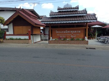 khun yuam