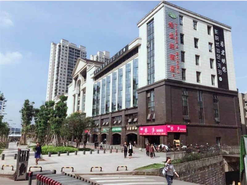vienna changshengqiao underground station