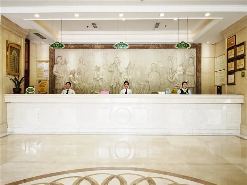 vienna changshengqiao underground station