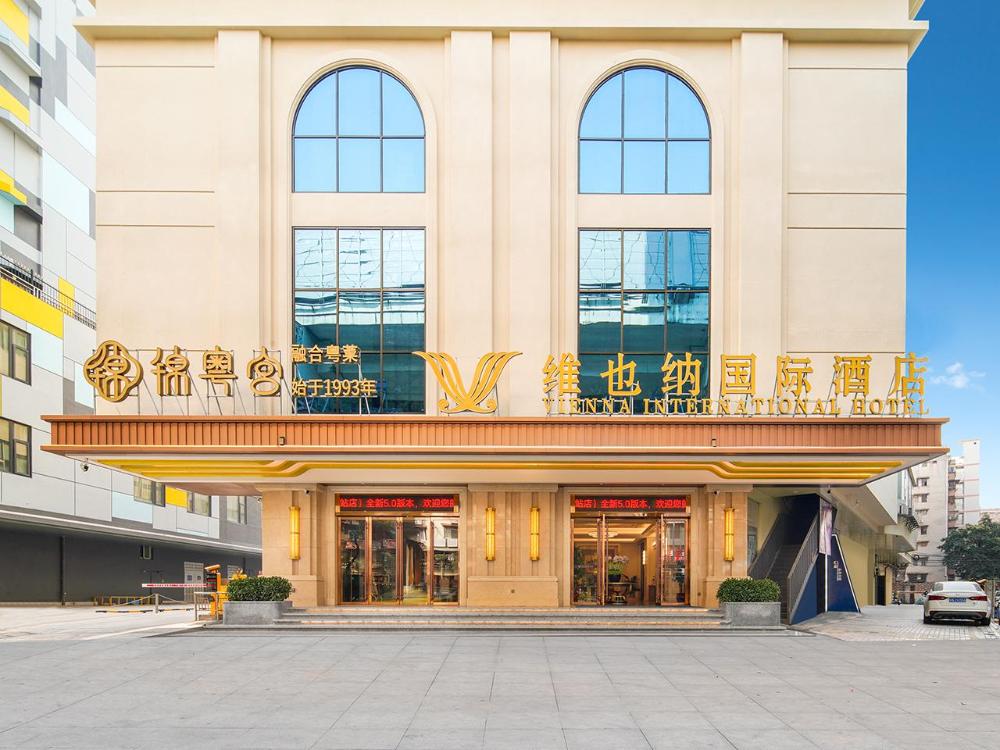 vienna international guangzhou railway station