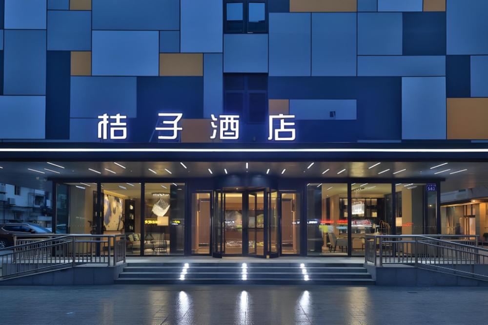 vienna international guangzhou railway station