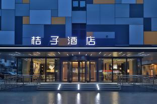 vienna international guangzhou railway station