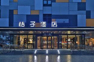 vienna international guangzhou railway station