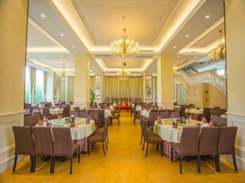 viennainternational hotel luogang wanda plaza