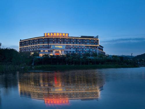 viennainternational hotel luogang wanda plaza