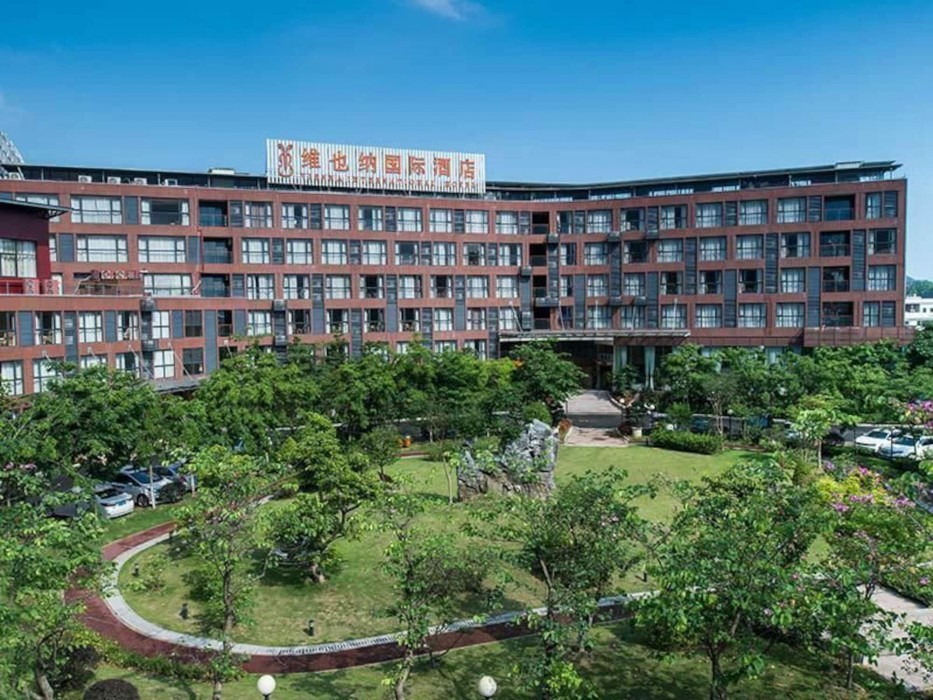 viennainternational hotel luogang wanda plaza