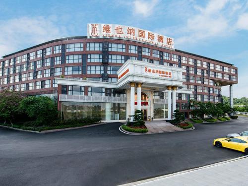 viennainternational hotel luogang wanda plaza