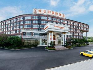 viennainternational hotel luogang wanda plaza