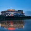 viennainternational hotel luogang wanda plaza