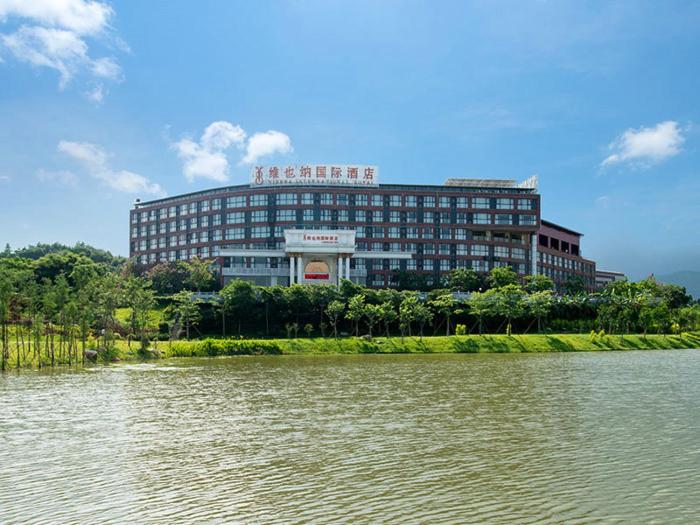 viennainternational hotel luogang wanda plaza