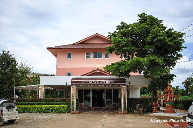 khunyuw hotel