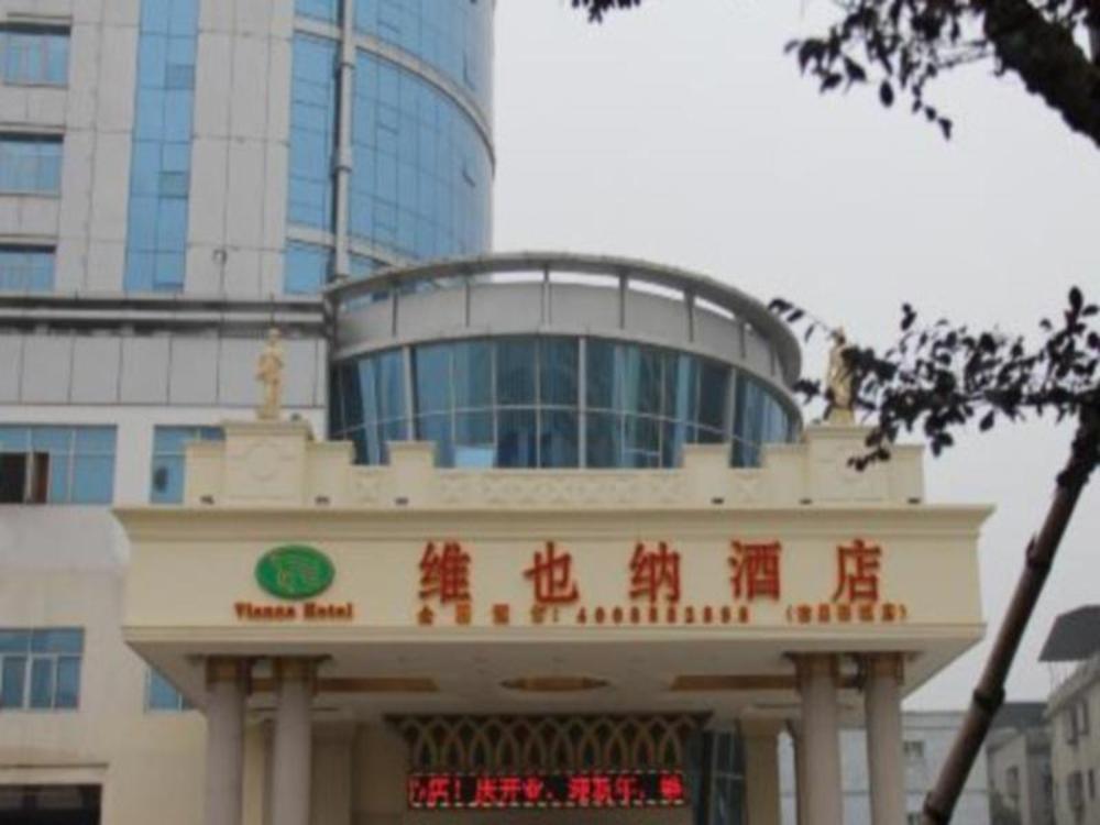 vienna hotel nanchang hongcheng maya park chaoyang