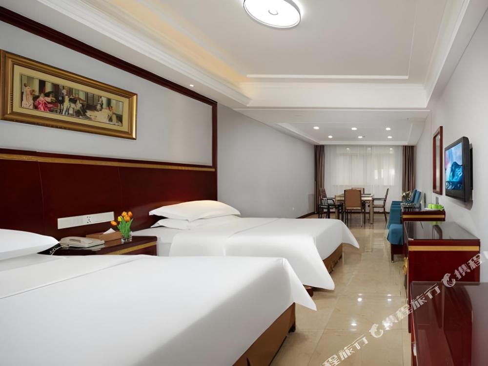vienna hotel nanchang hongcheng maya park chaoyang